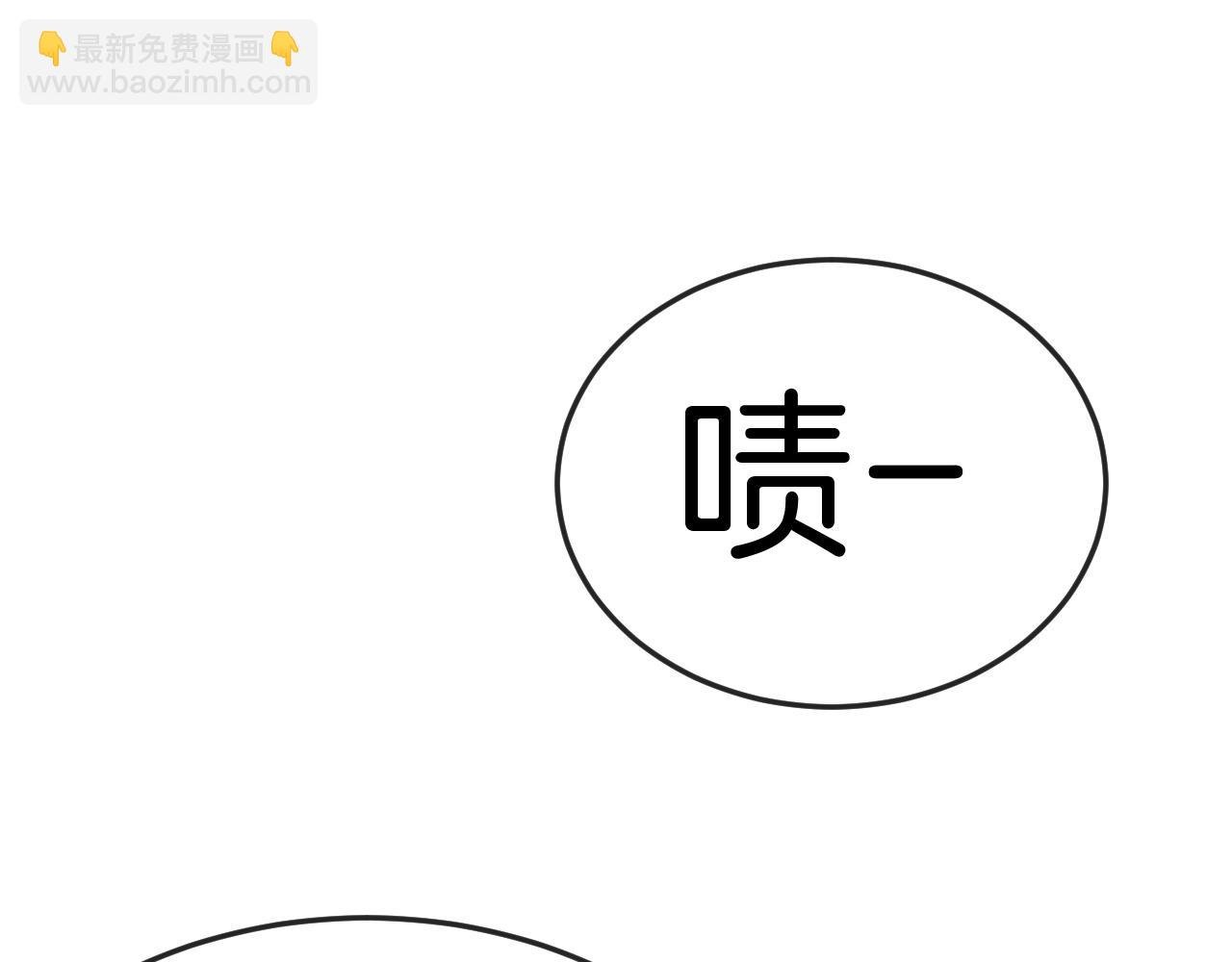 第4话 变异巨蟒