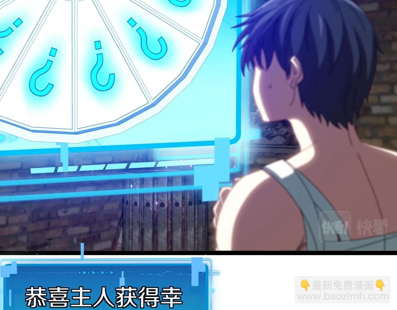 第40话 百里皓灵