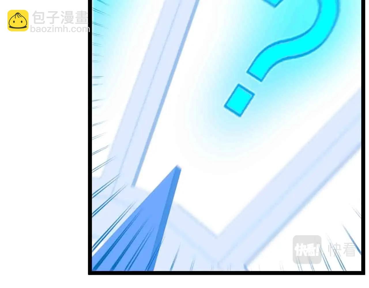第40话 百里皓灵