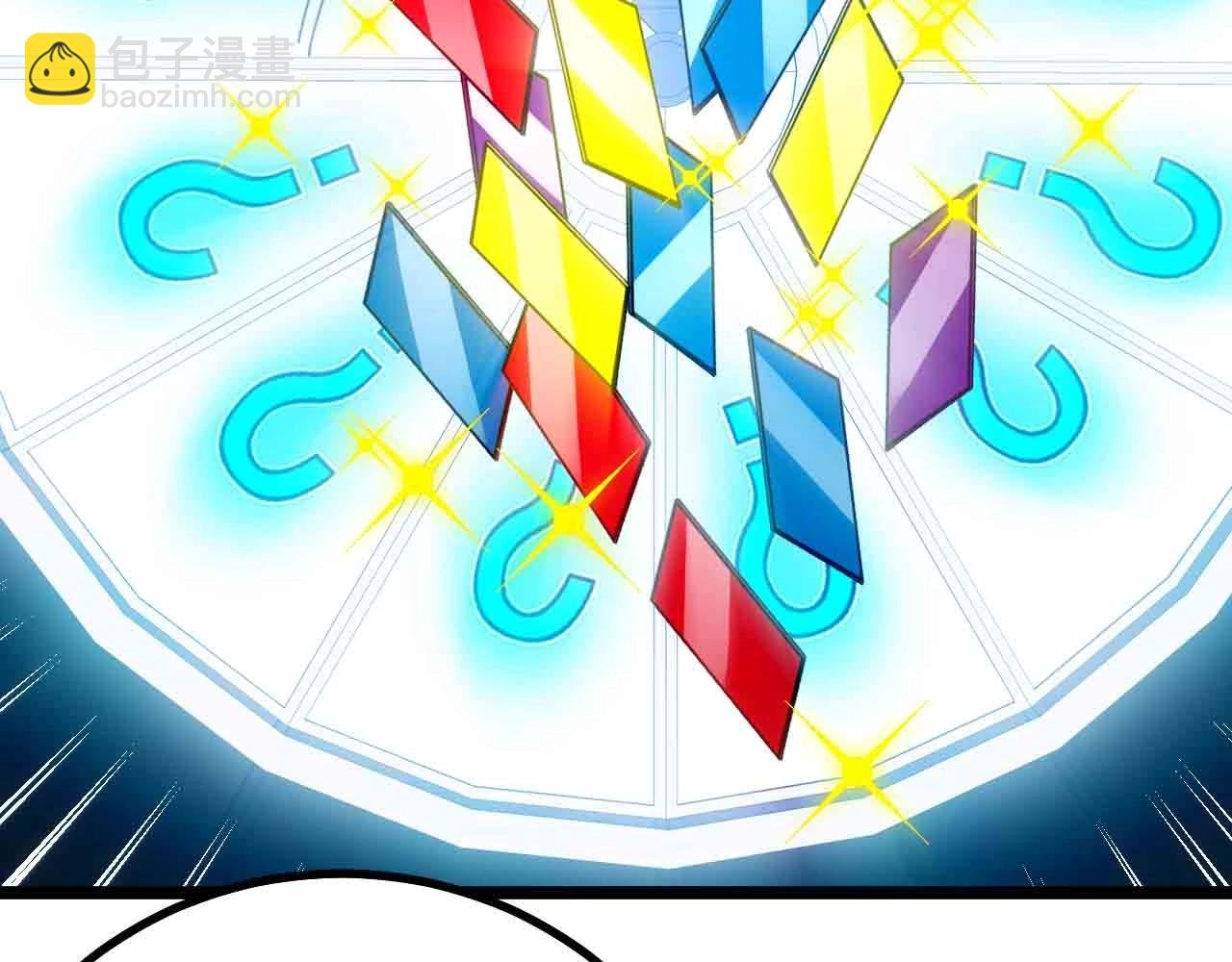 第40话 百里皓灵