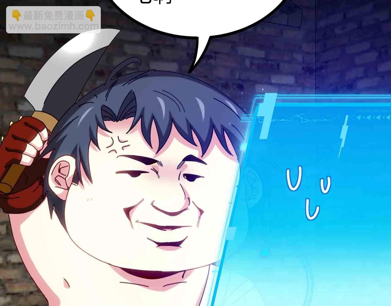第40话 百里皓灵