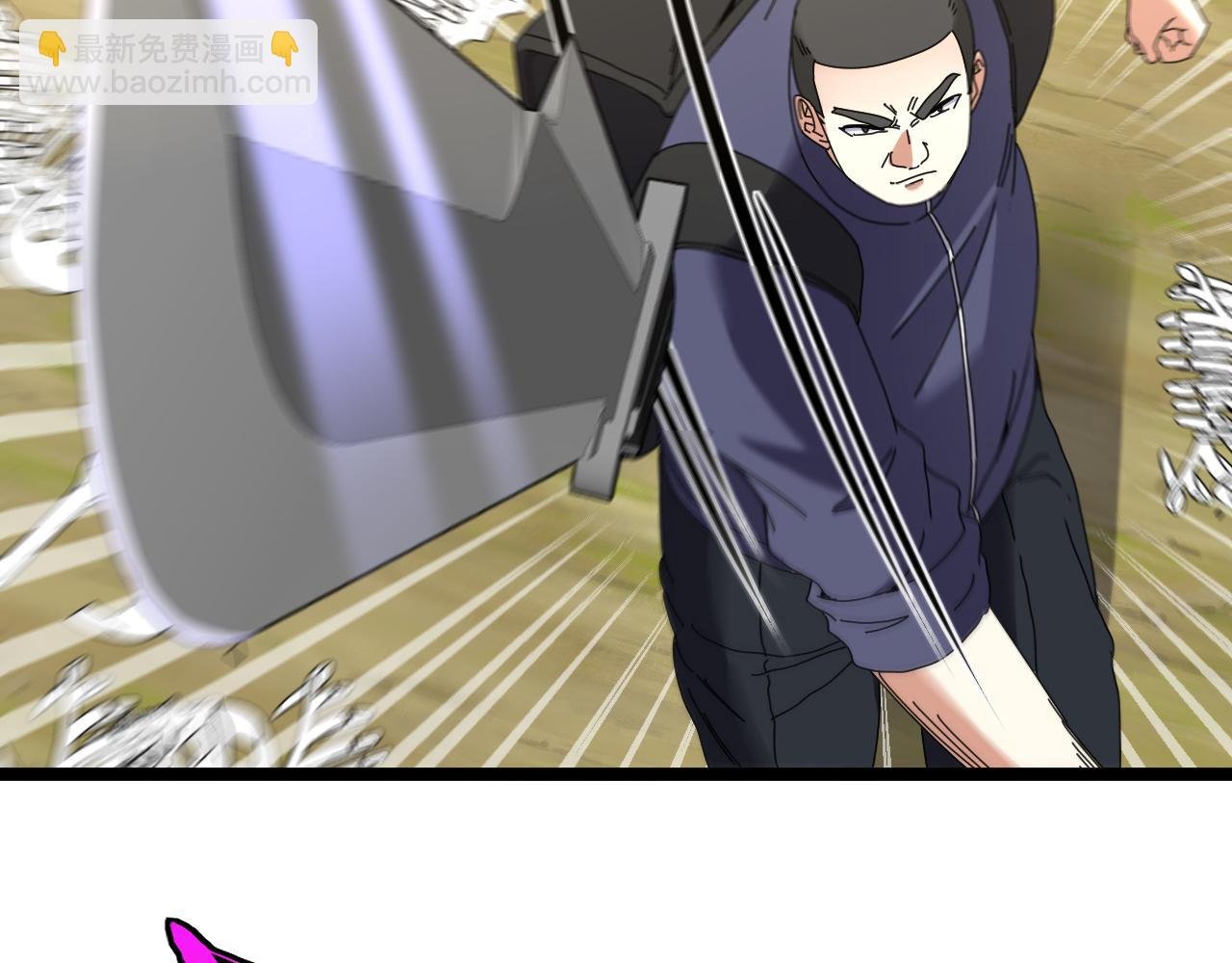 第41话 奇葩萝莉的恐怖实力