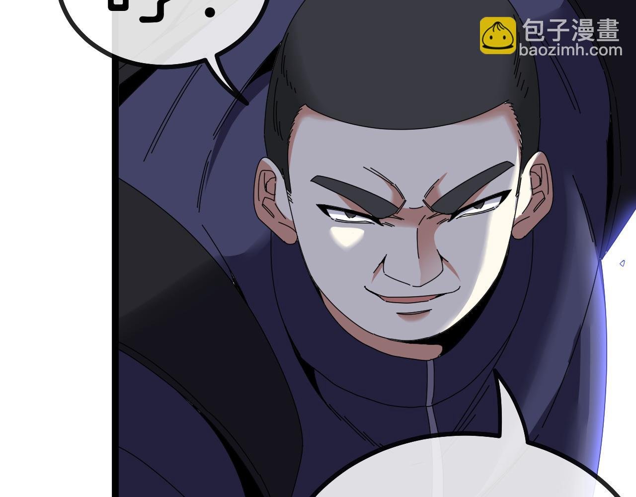 第41话 奇葩萝莉的恐怖实力