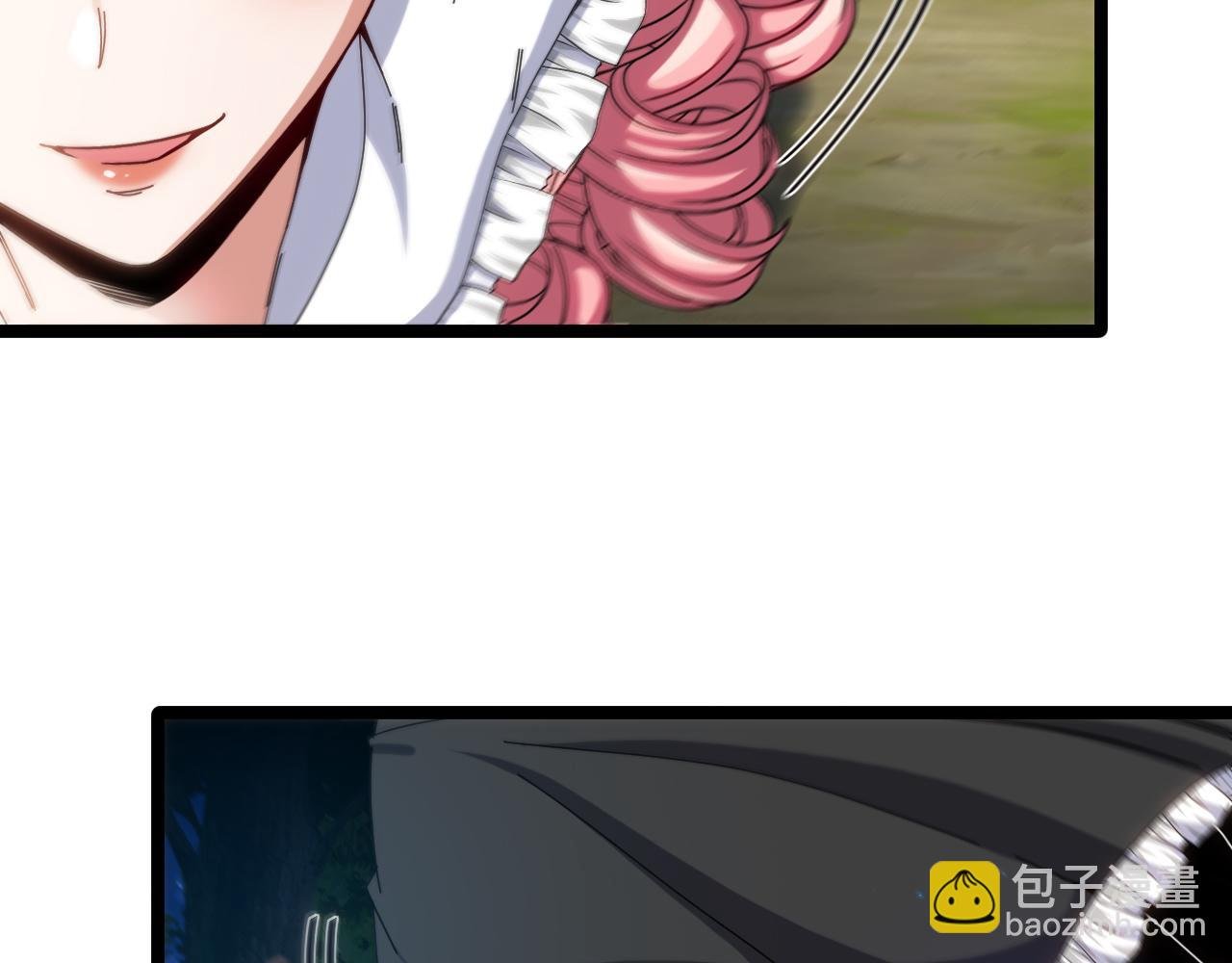 第43话 强迫拜师