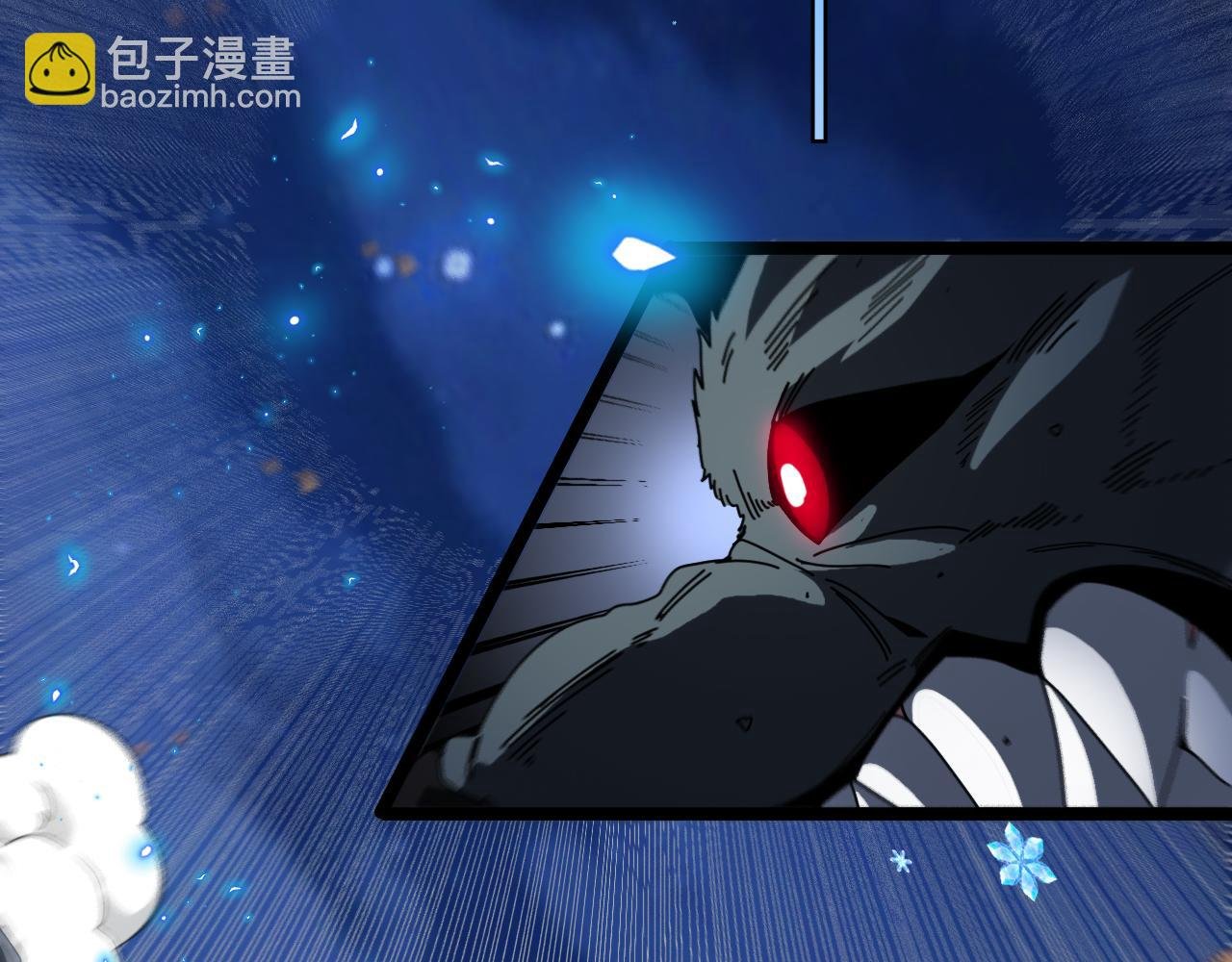 第43话 强迫拜师