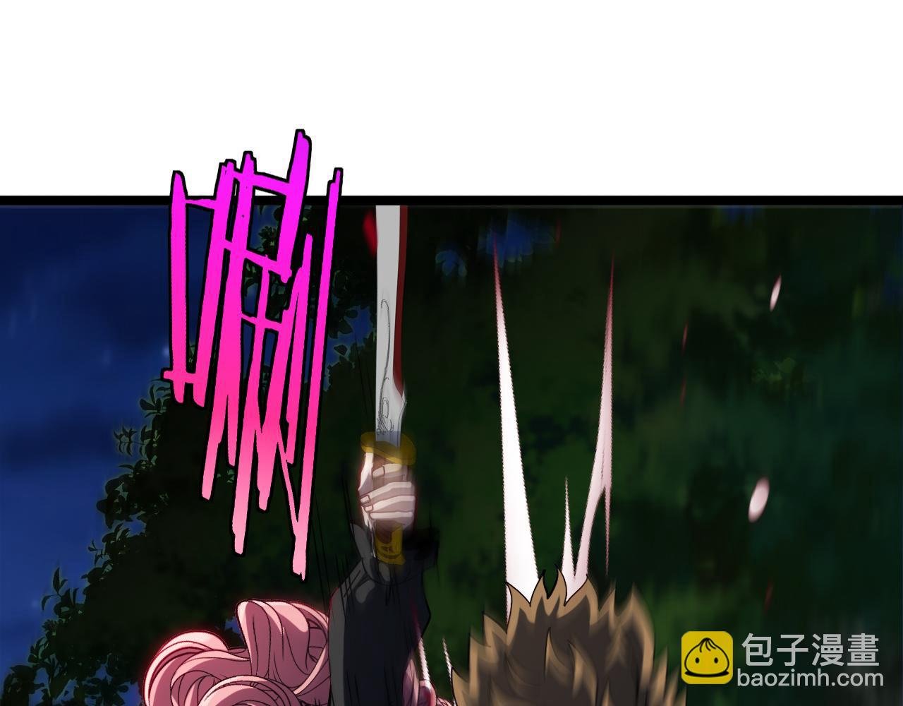第43话 强迫拜师