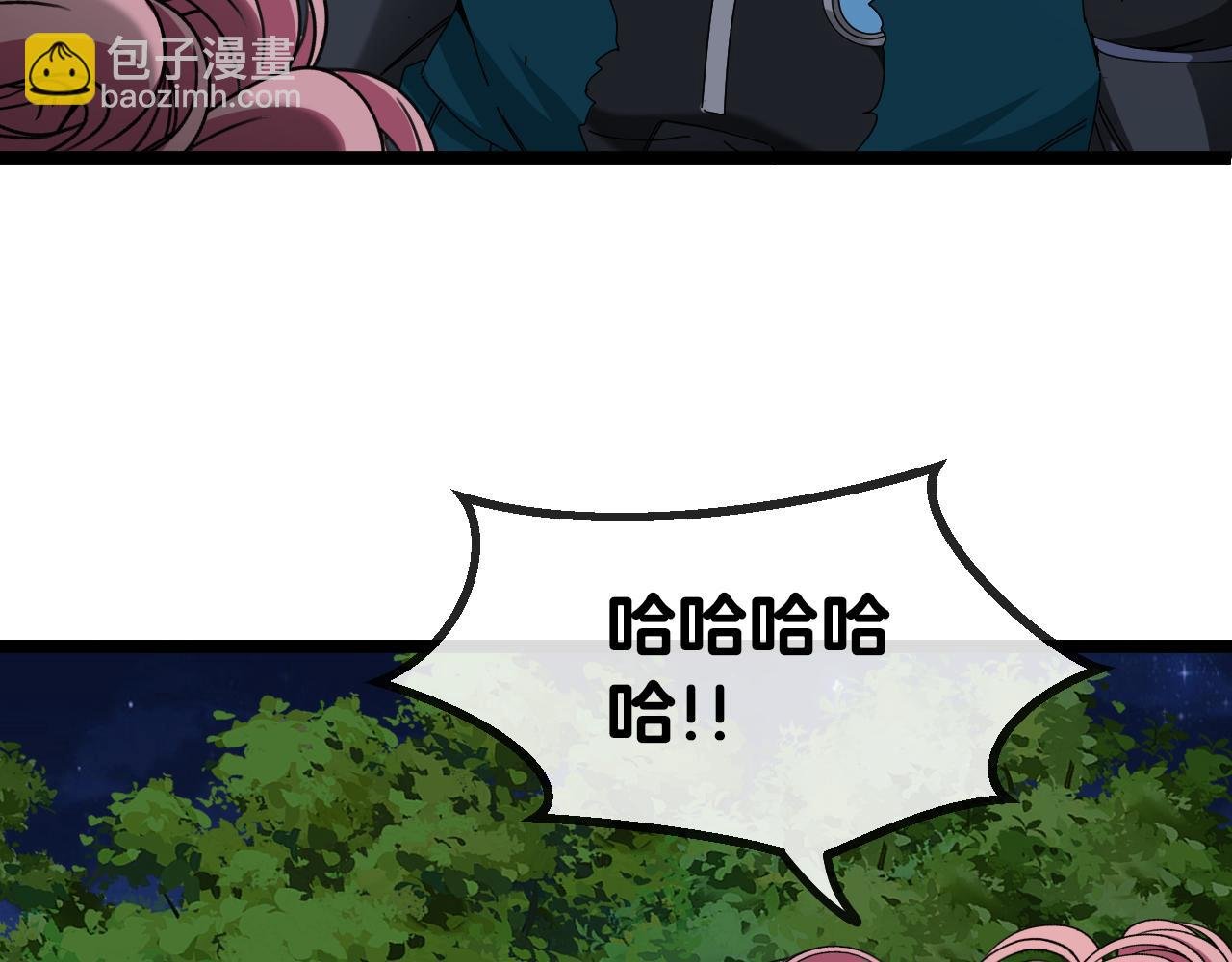 第44话 恶魔萝莉的地狱修炼
