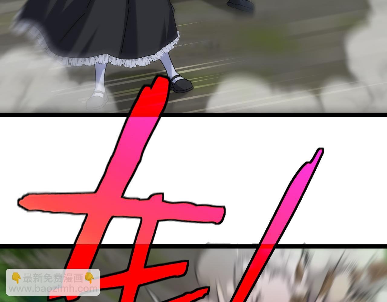 第44话 恶魔萝莉的地狱修炼