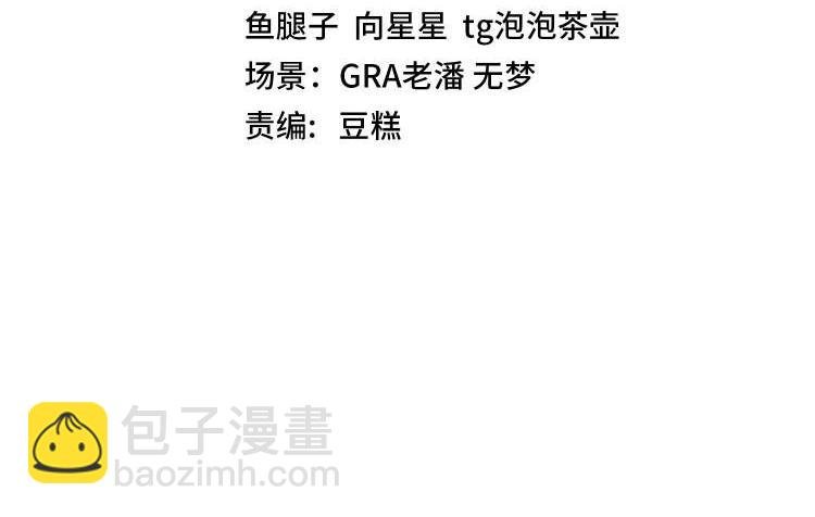 第45话 难度加大,修炼继续!