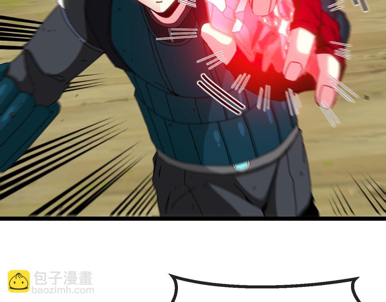 第45话 难度加大,修炼继续!