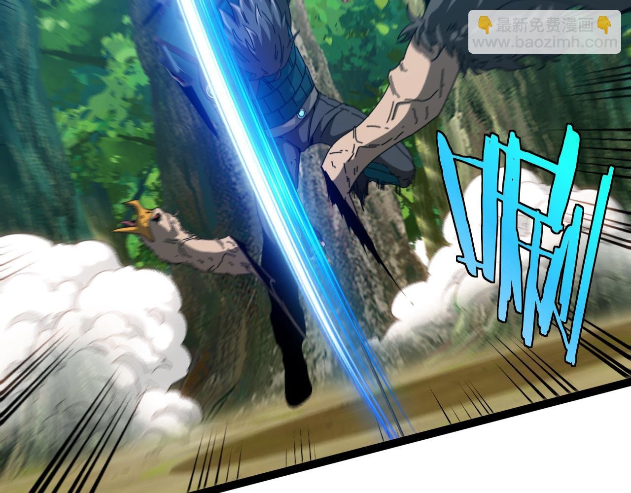第45话 难度加大,修炼继续!