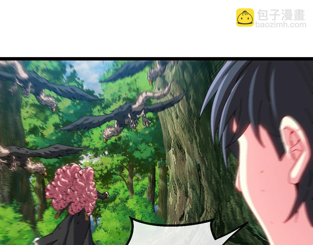第45话 难度加大,修炼继续!