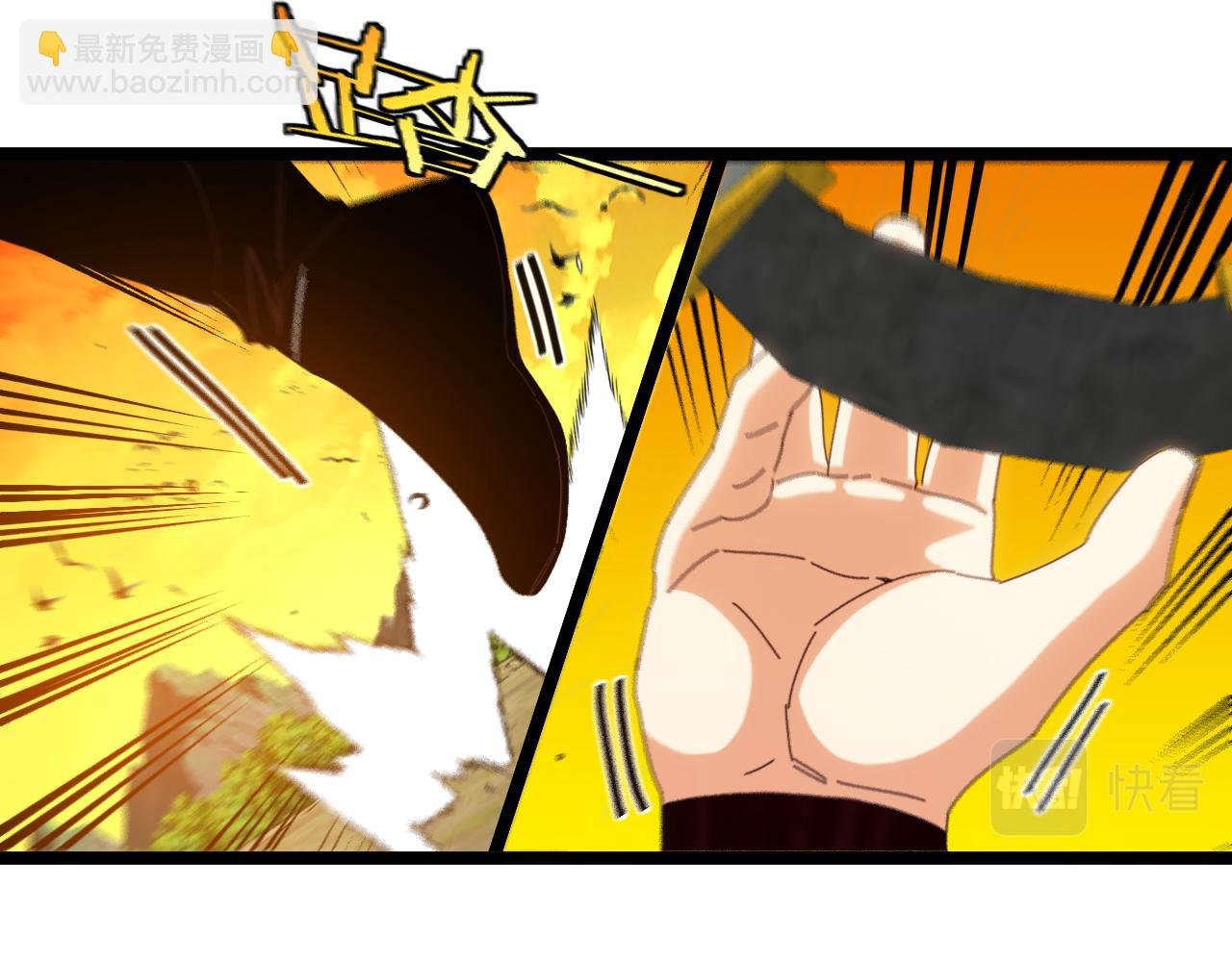 第46话 百里是大婶!?