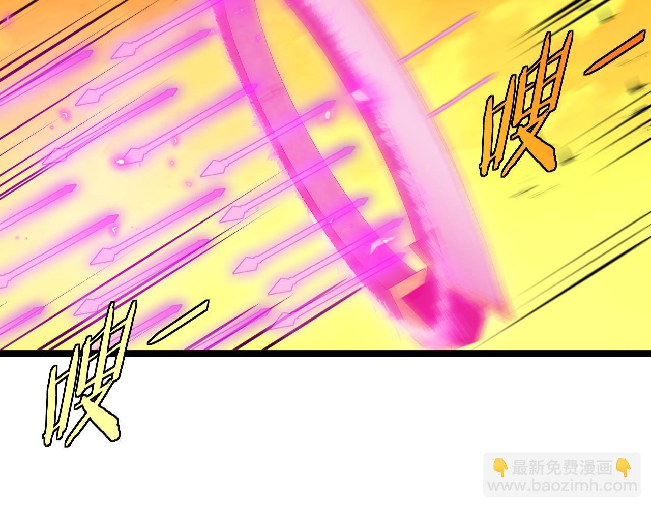 第46话 百里是大婶!?