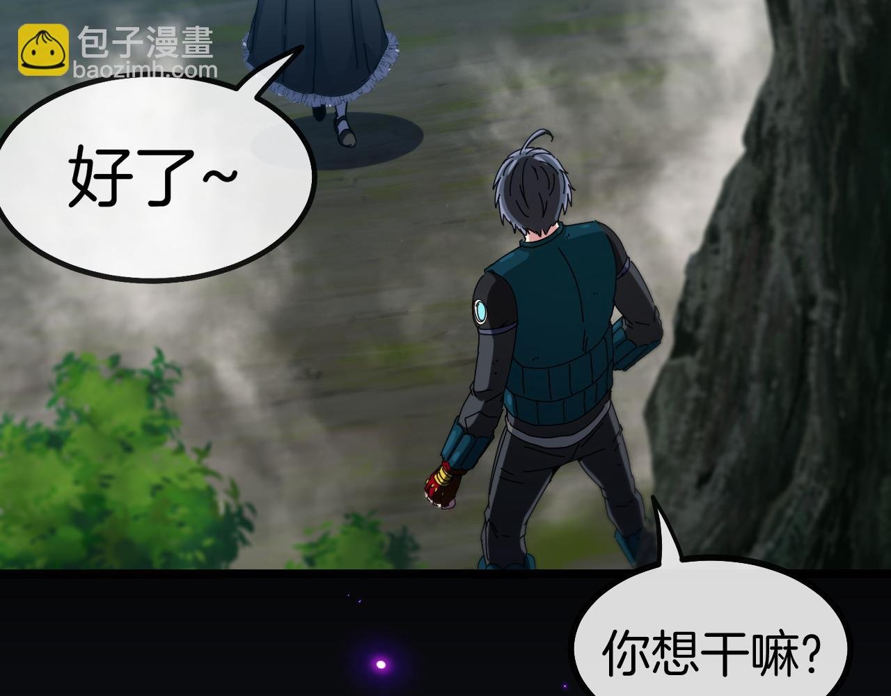 第47话 唐家再袭