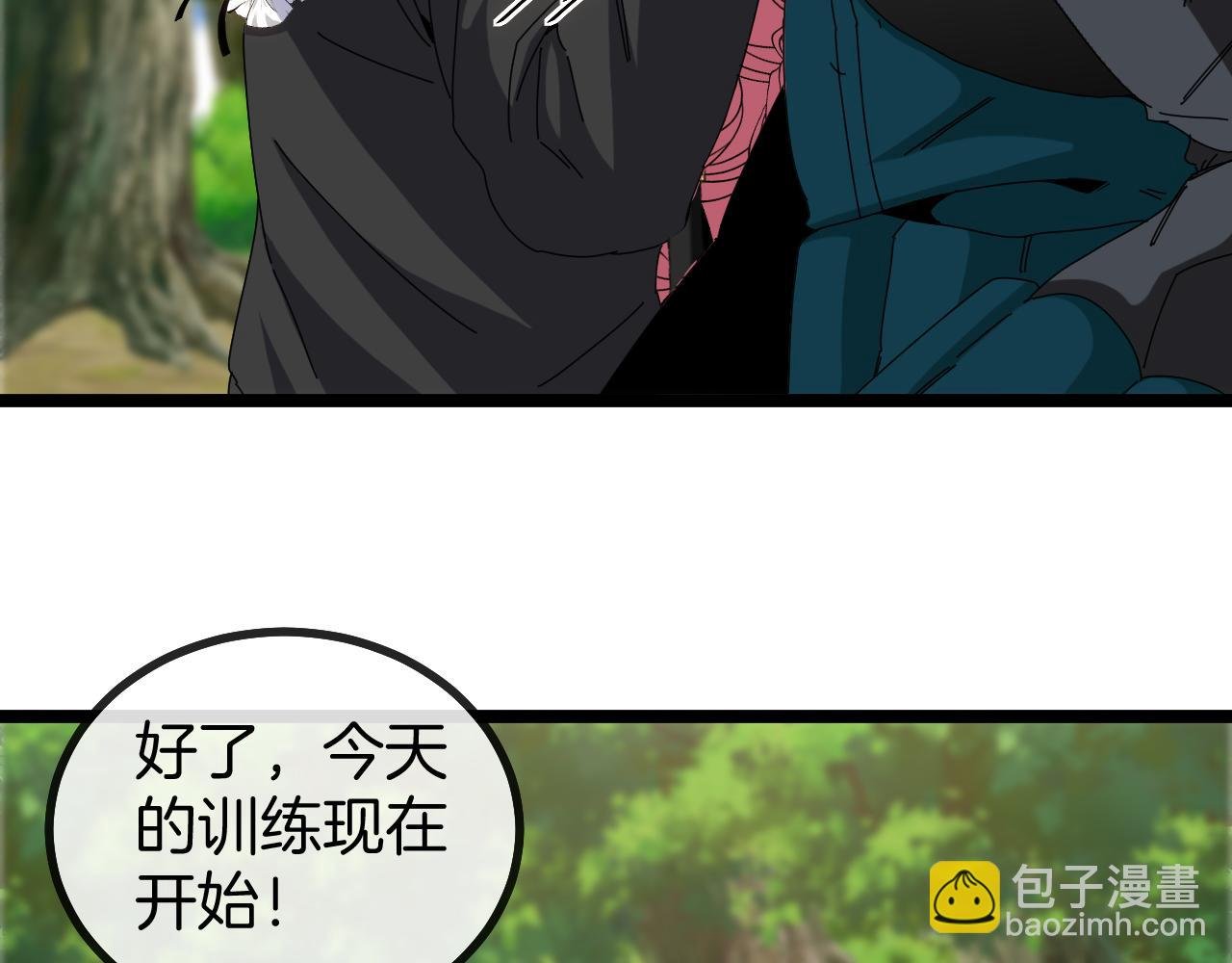 第47话 唐家再袭