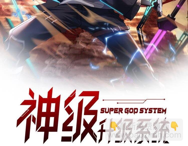 第49话 加入武者联盟