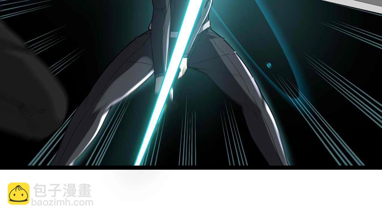 第5话 美少女和闪电豹