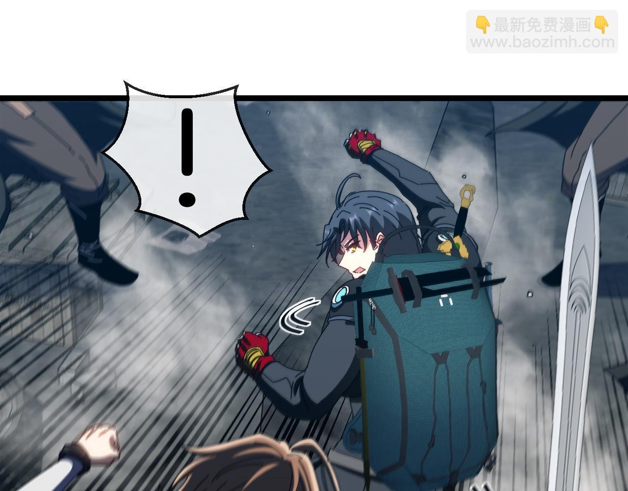 第51话 出击死亡之路