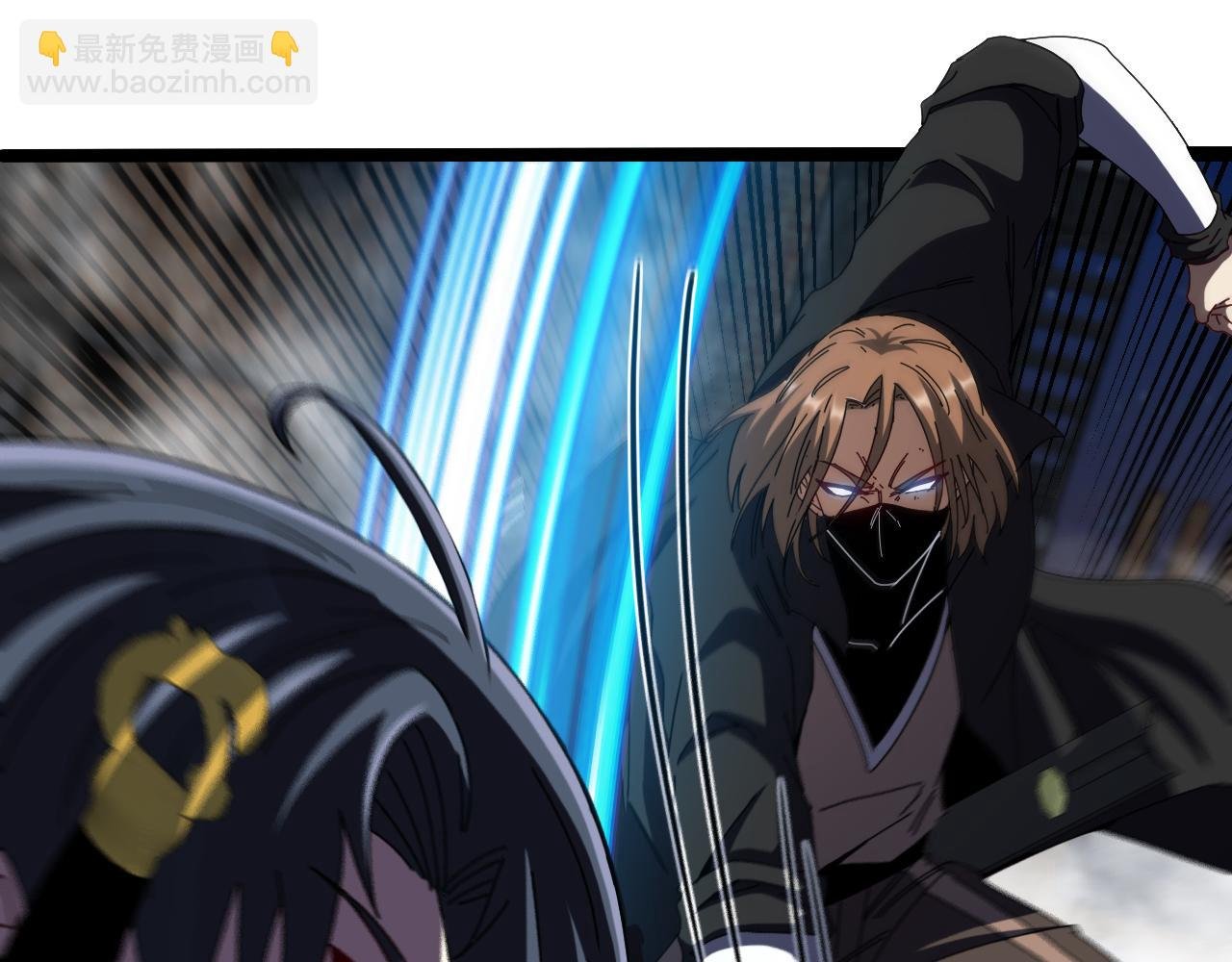 第51话 出击死亡之路