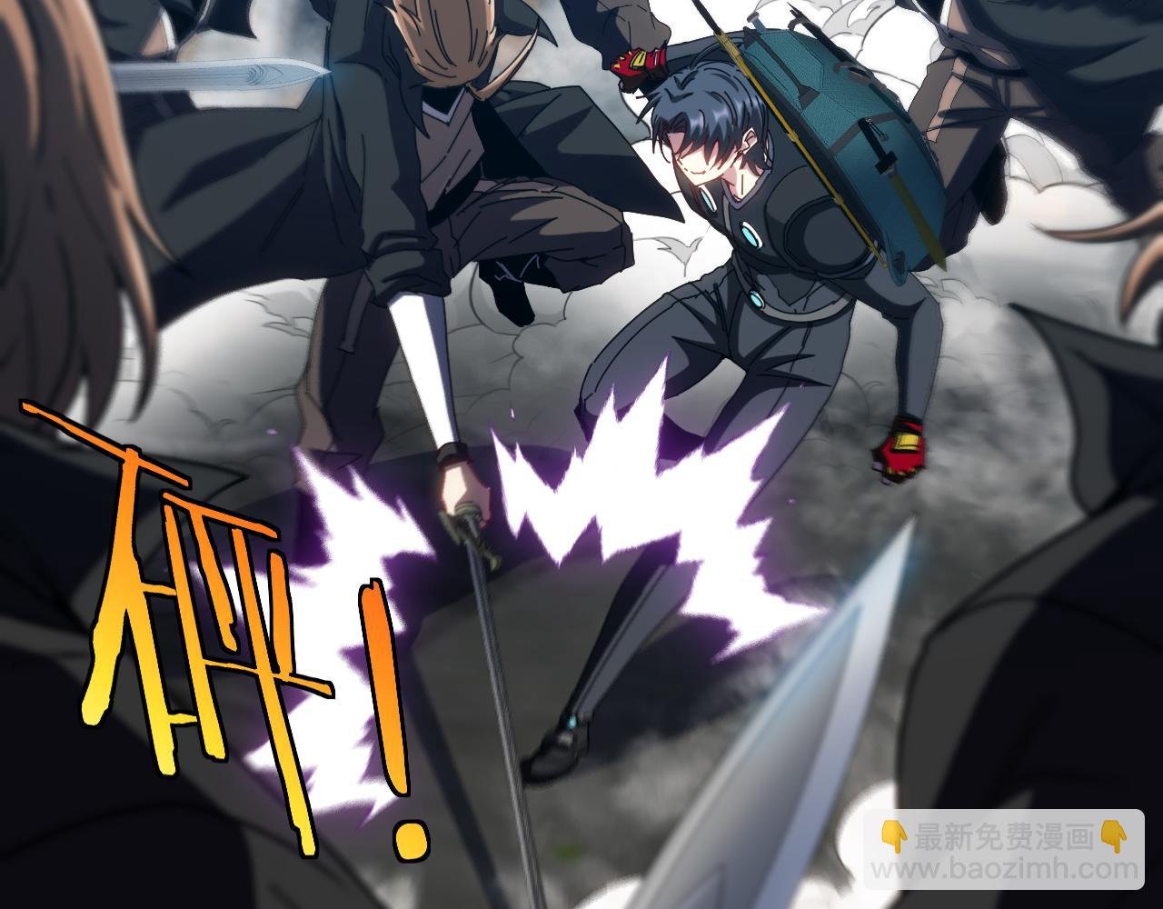 第51话 出击死亡之路