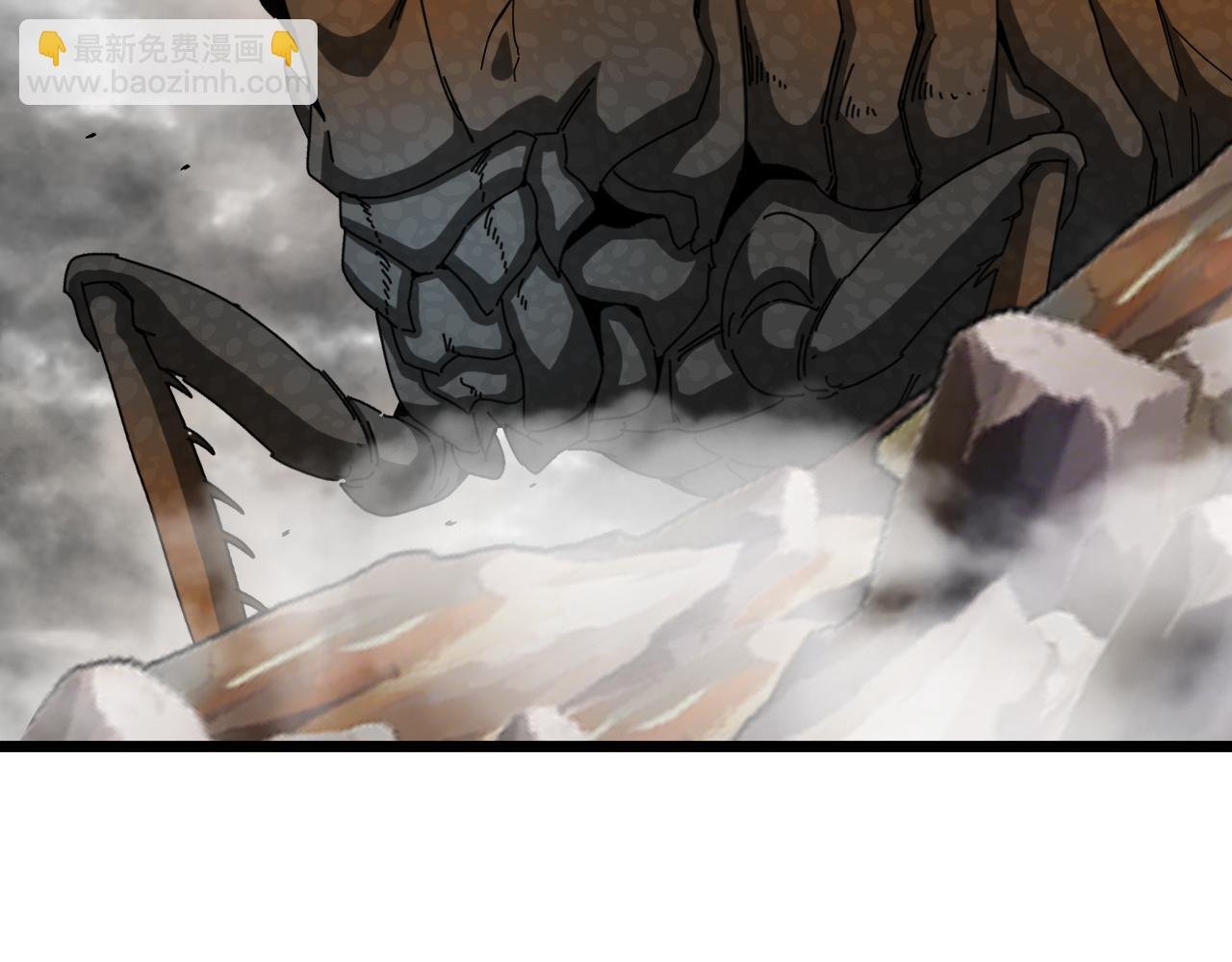 第54话 死亡之路上的宝藏