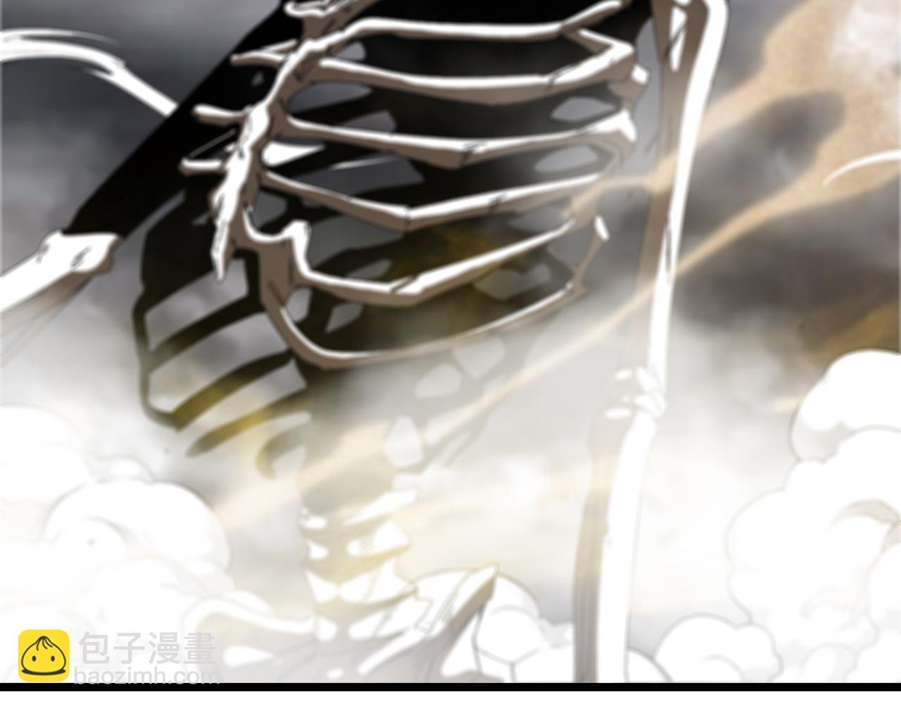 第54话 死亡之路上的宝藏