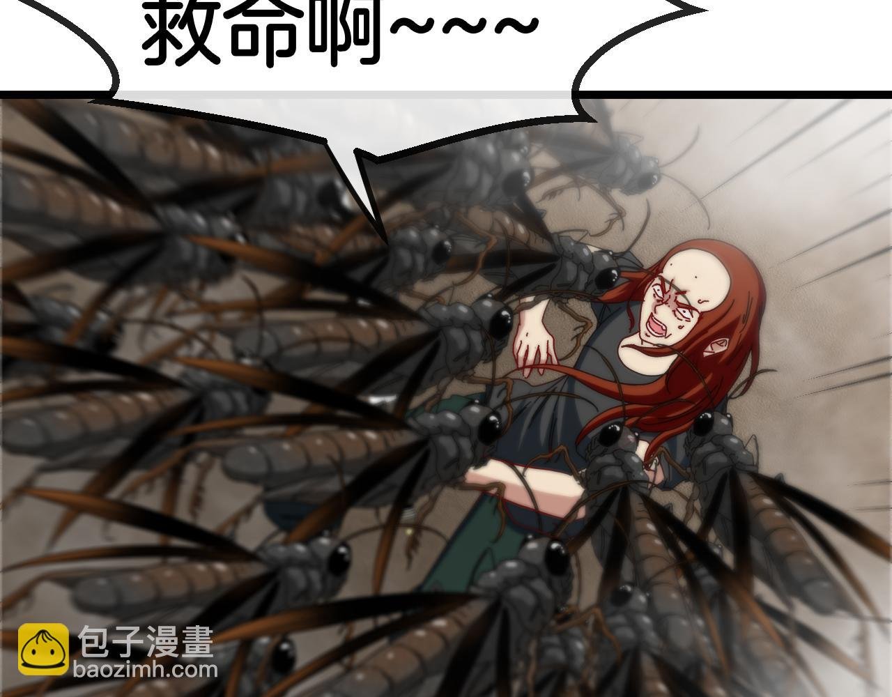 第54话 死亡之路上的宝藏