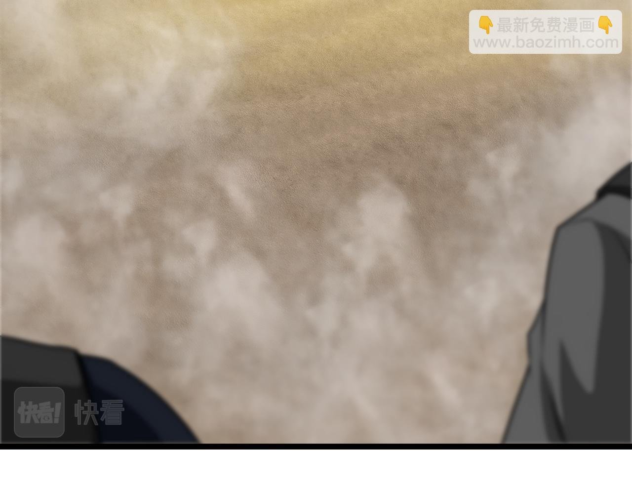 第54话 死亡之路上的宝藏