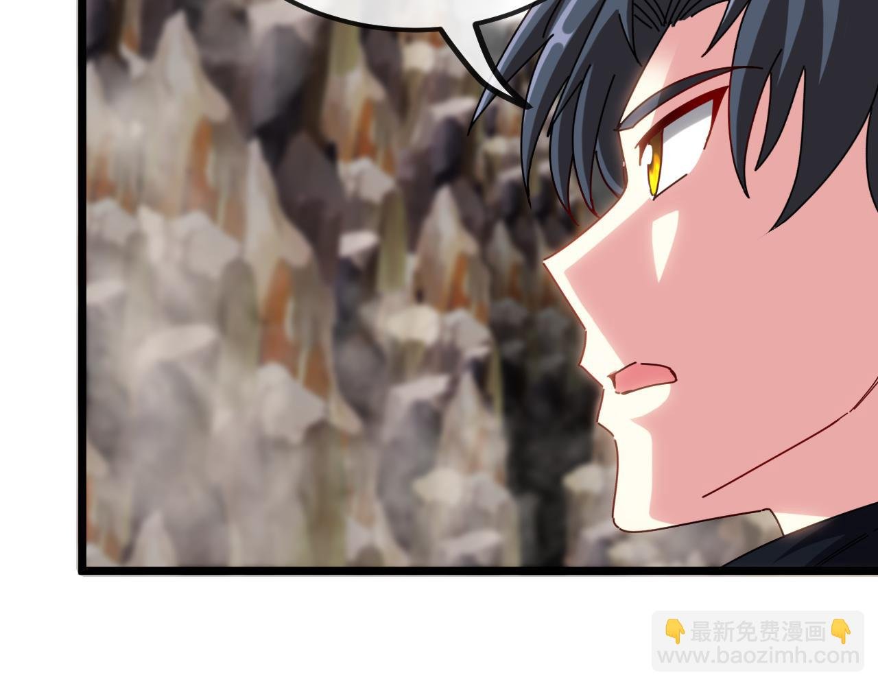 第54话 死亡之路上的宝藏