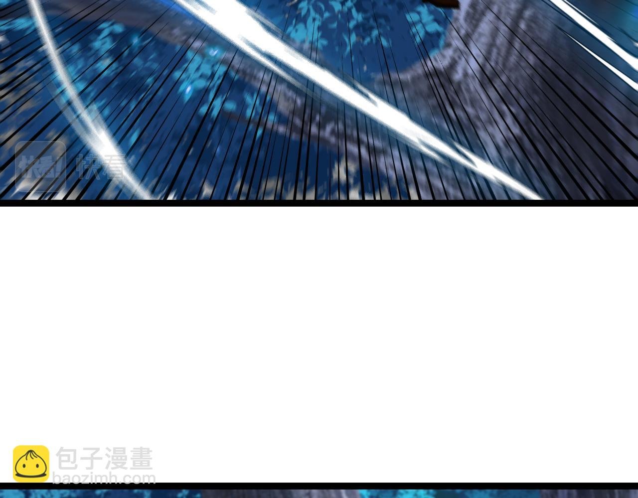 第55话 霸王龙水蛭