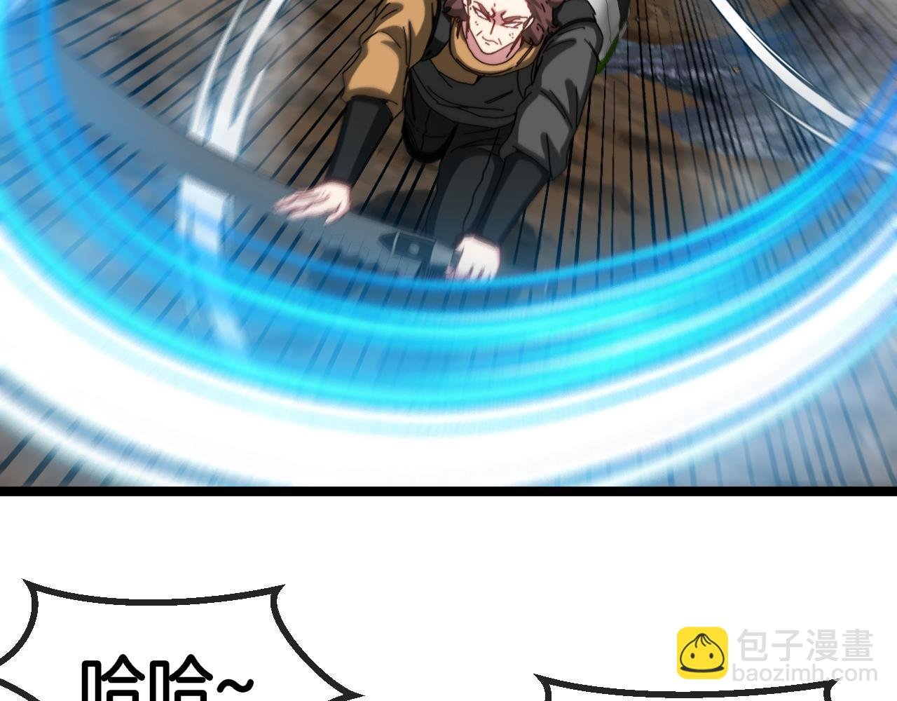 第55话 霸王龙水蛭