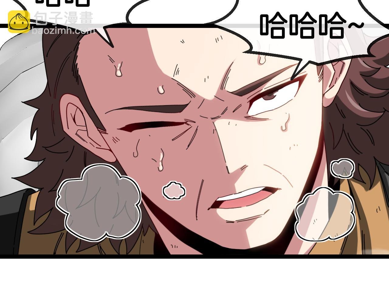 第55话 霸王龙水蛭