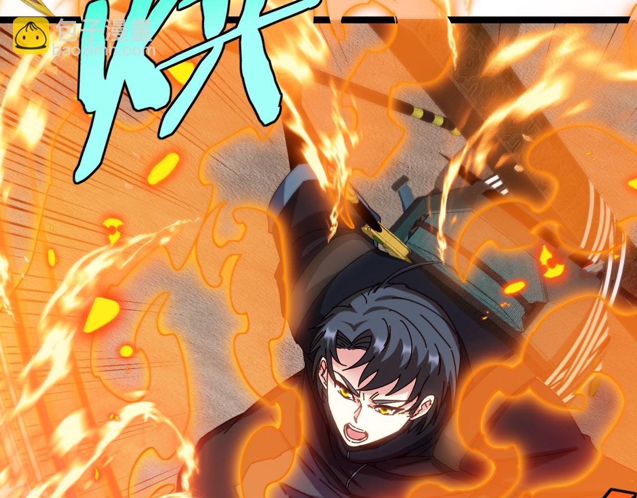 第59话：神秘地宫