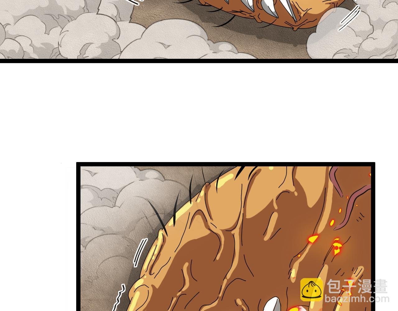 第59话：神秘地宫