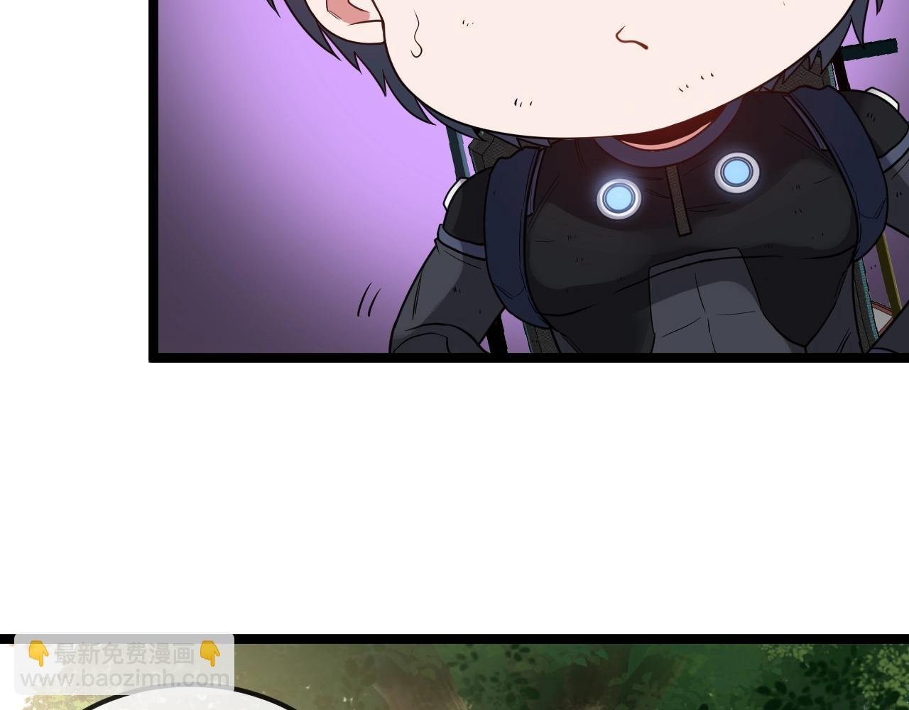 第6话 死里逃生