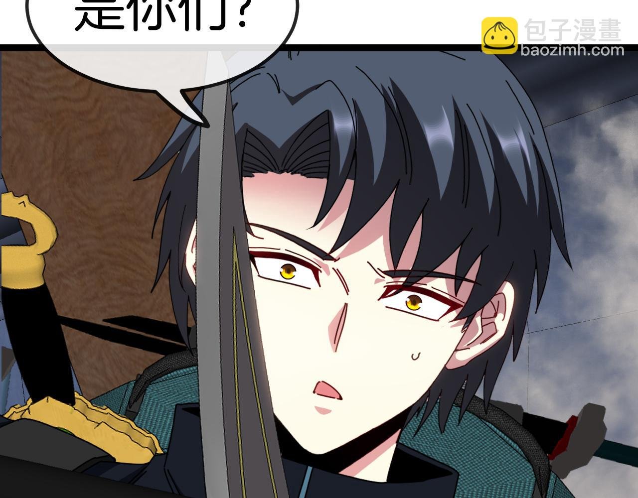 第60话 前战遗迹