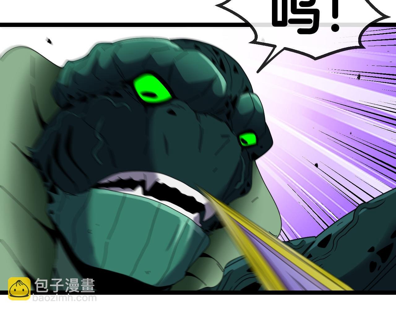第62话：深渊的召唤