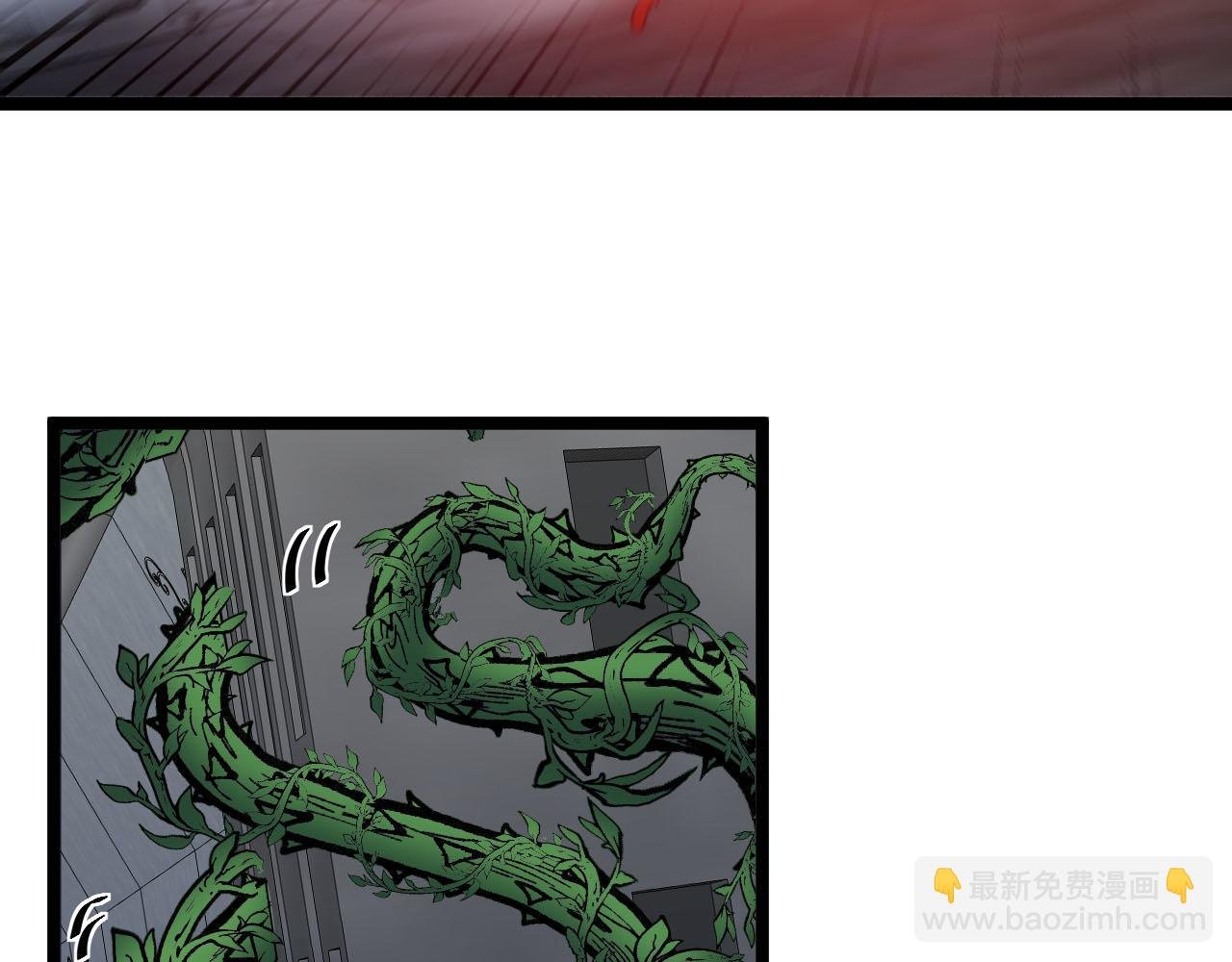 第63话 集体疯狂