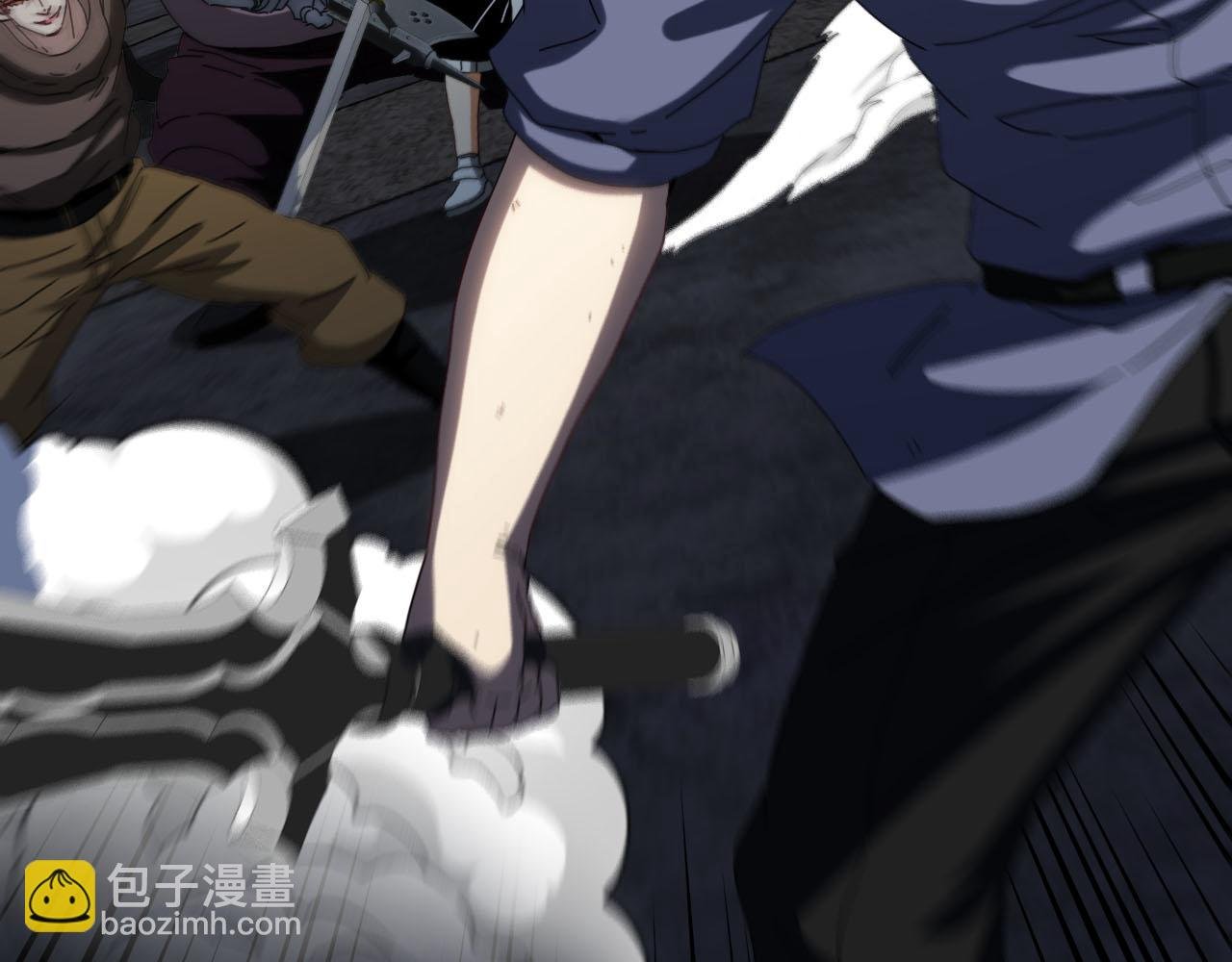 第63话 集体疯狂