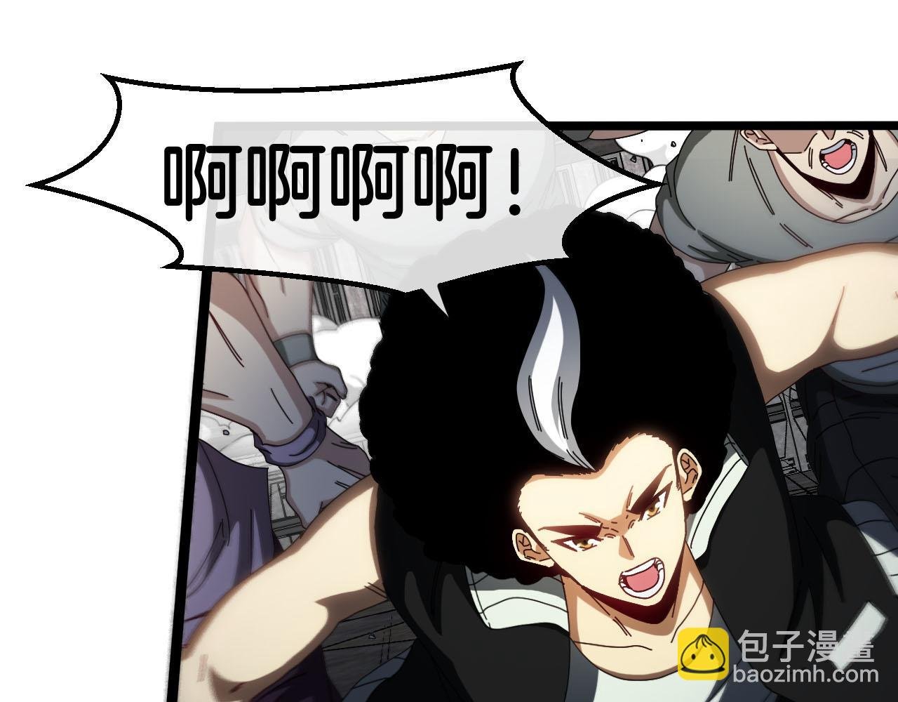 第63话 集体疯狂