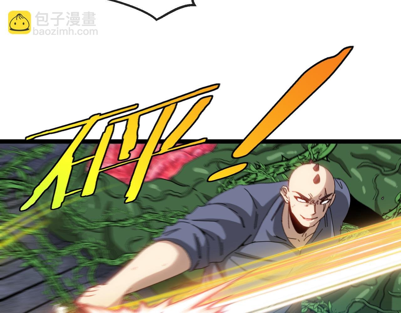 第64话：智斗五阶武者
