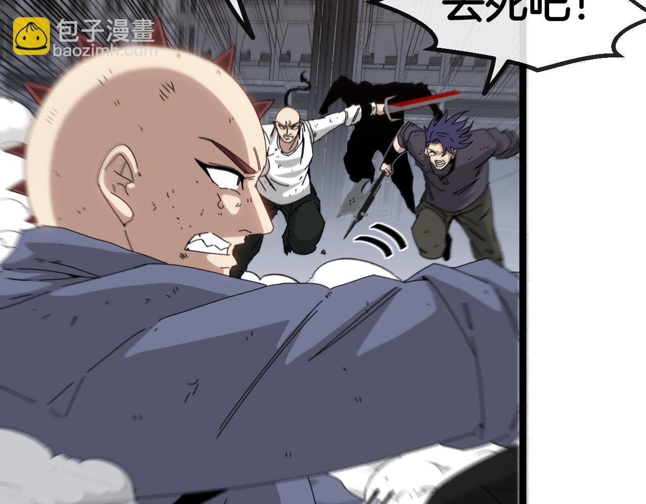 第64话：智斗五阶武者