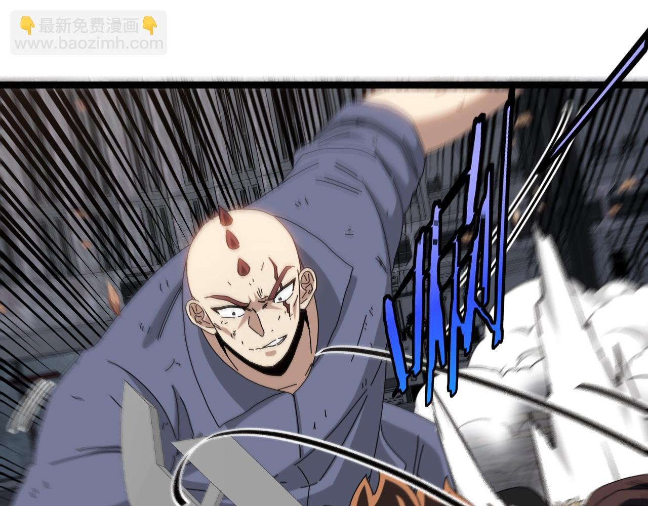 第64话：智斗五阶武者