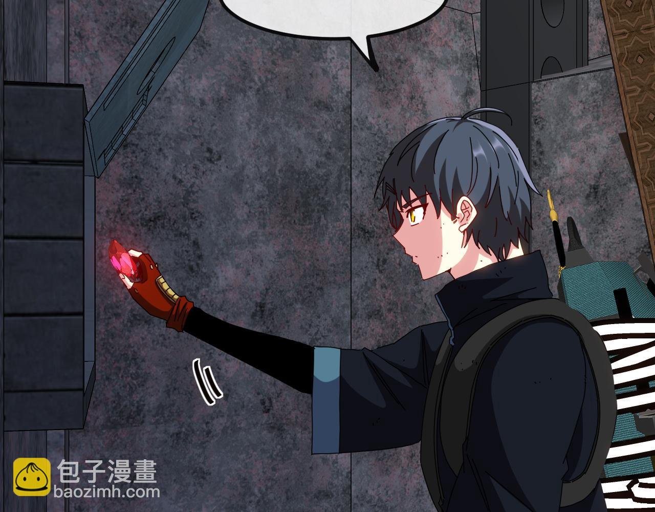 第65话：异晶成精!?