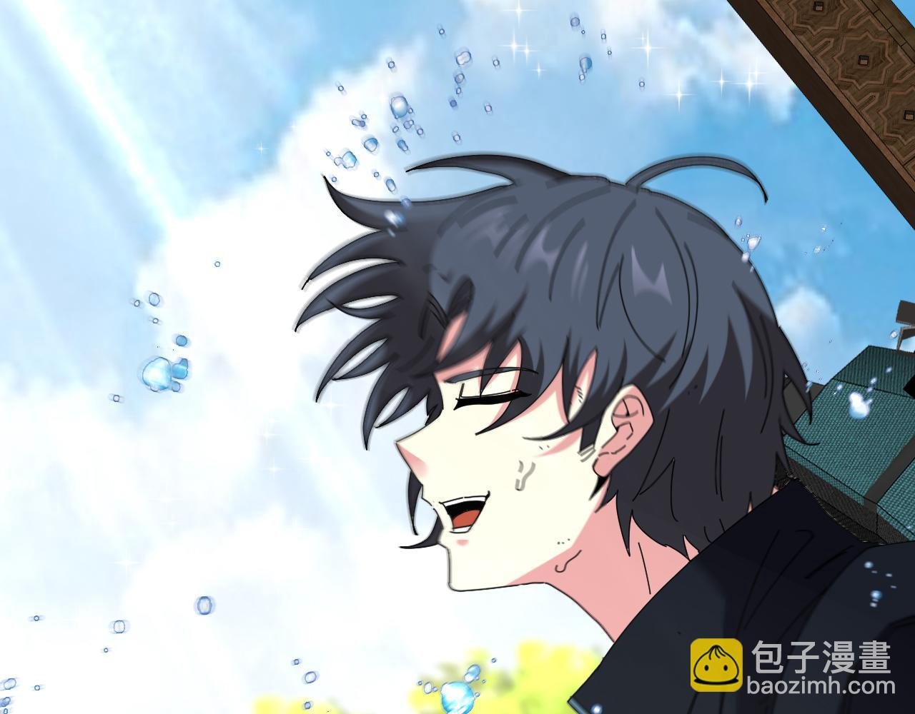 第66话：再遇洛月