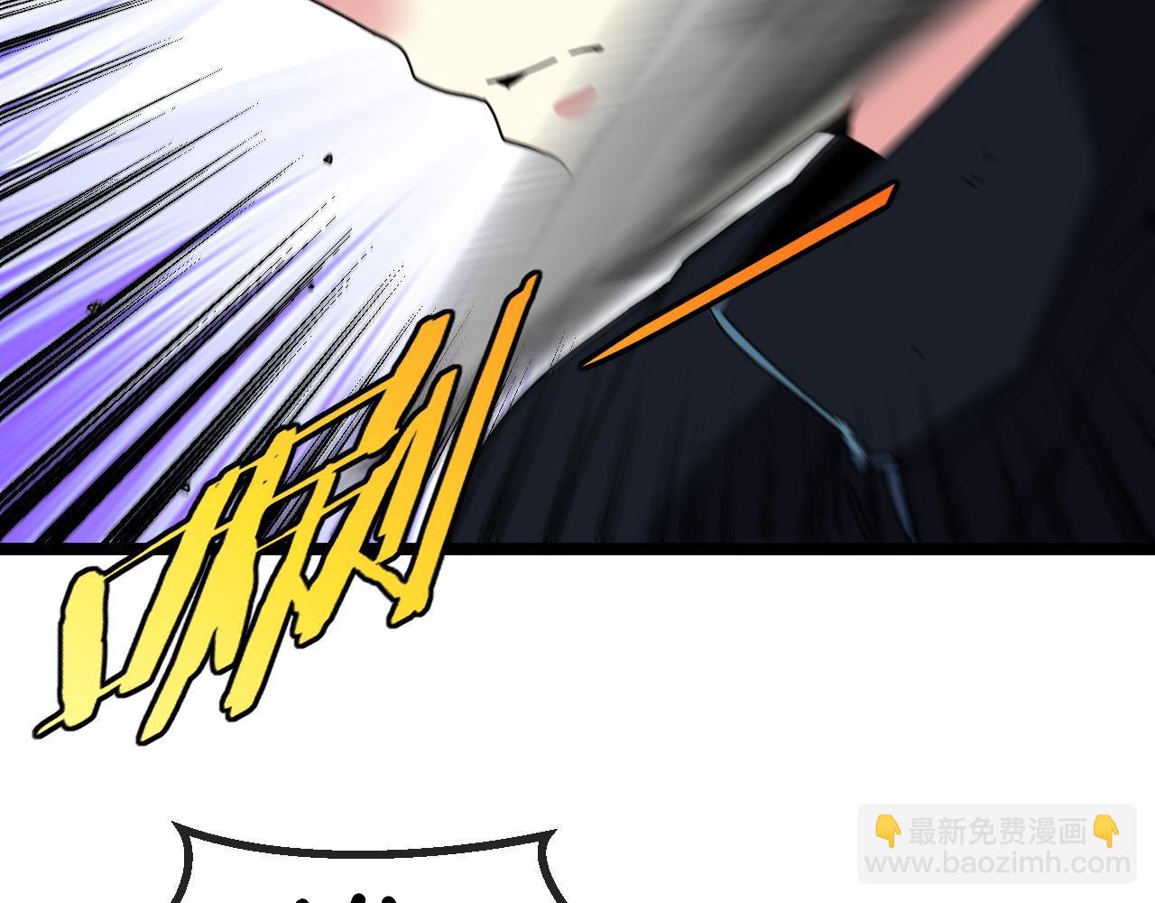 第66话：再遇洛月
