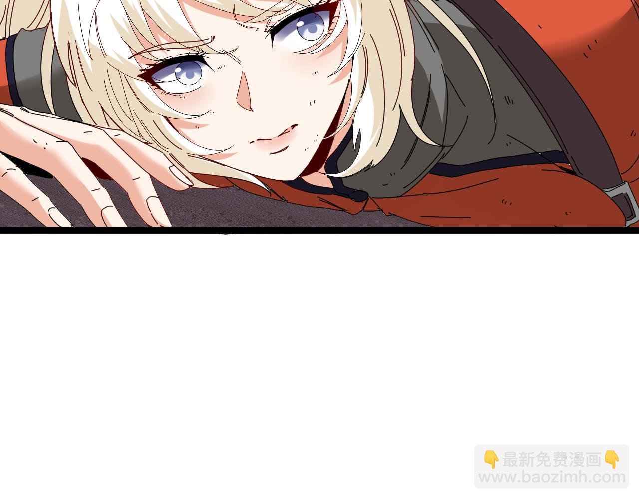 第66话：再遇洛月