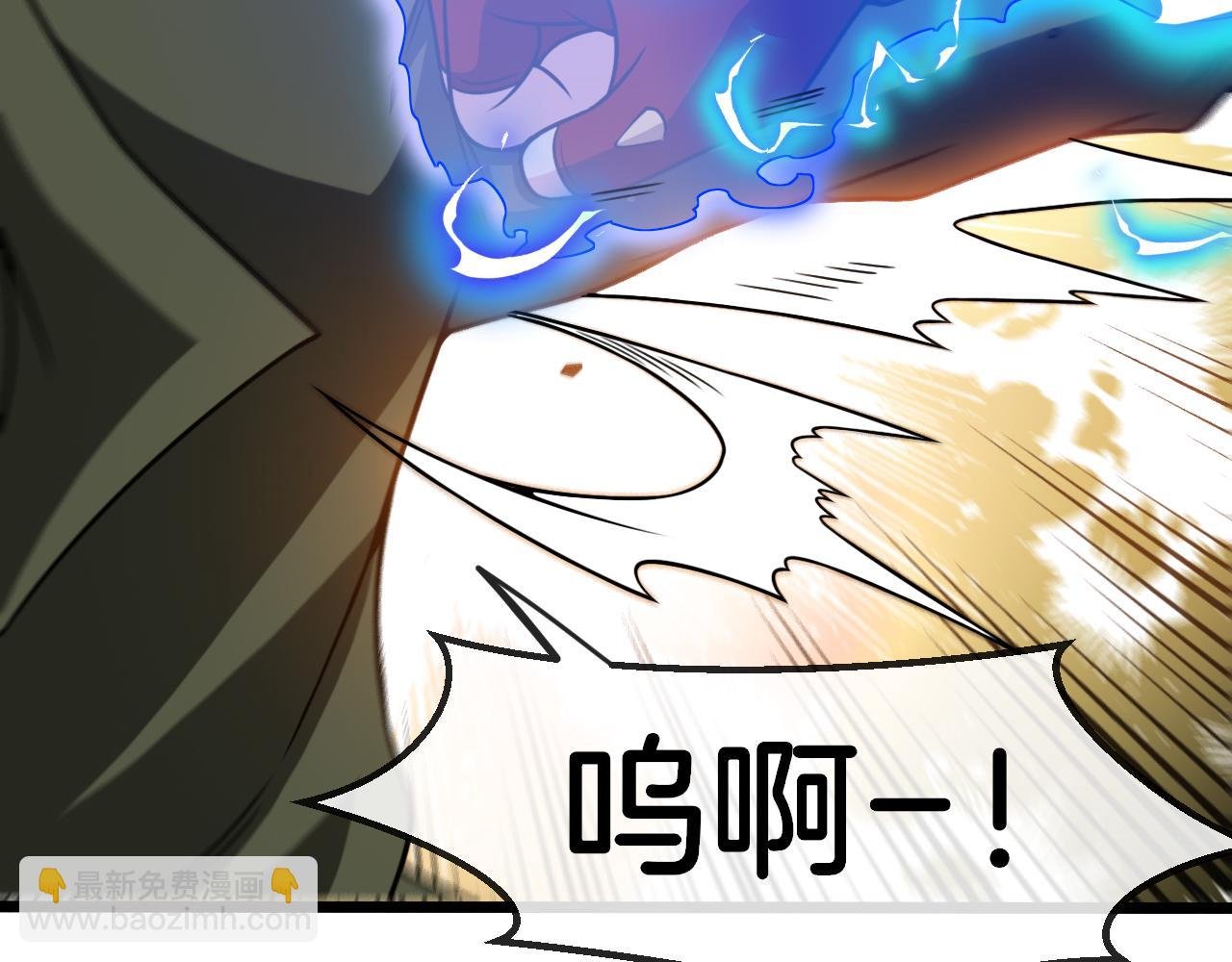 第69话：死亡之路的尽头