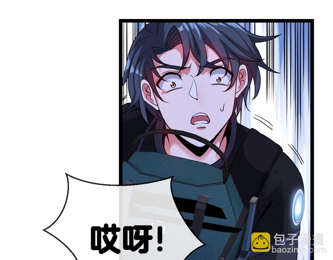 第7话 突如其来的强吻